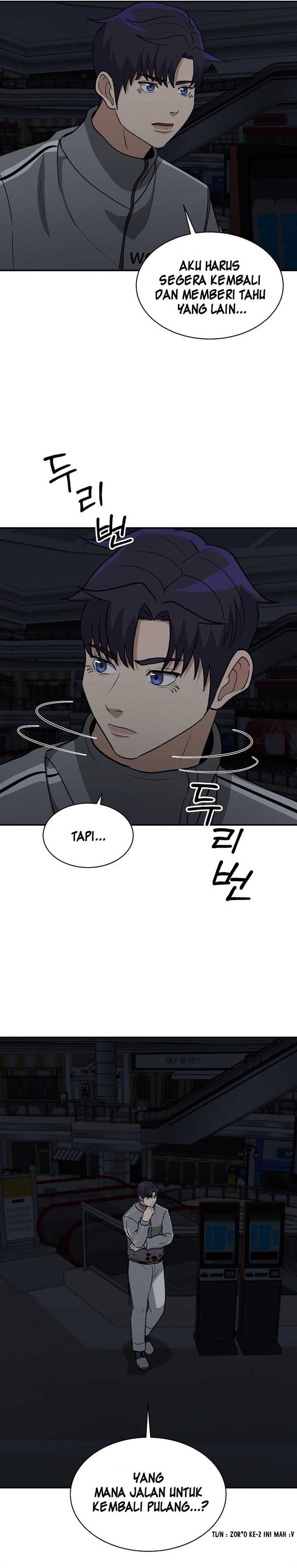 image-komik-cruise-chapter-20-28/31