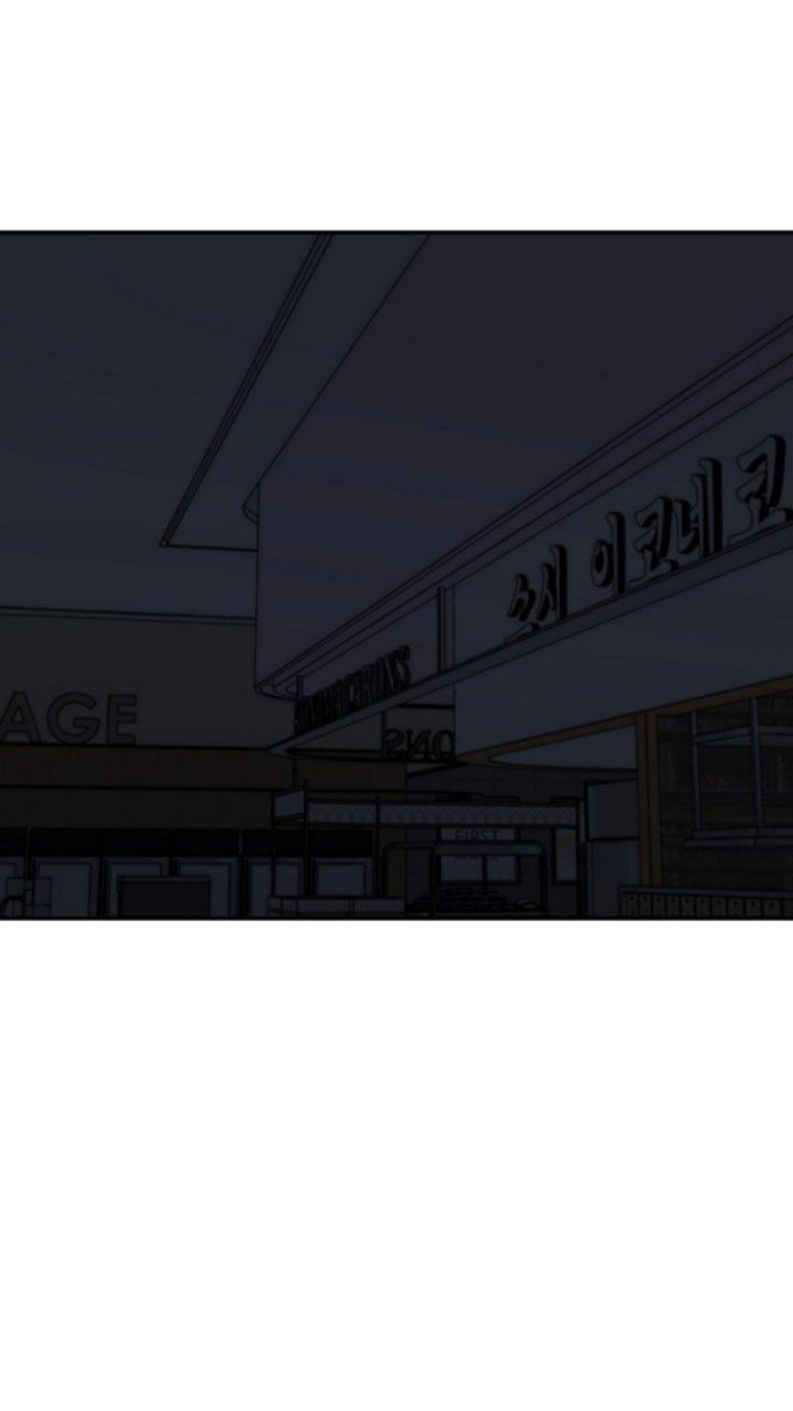 image-komik-cruise-chapter-21-1/31