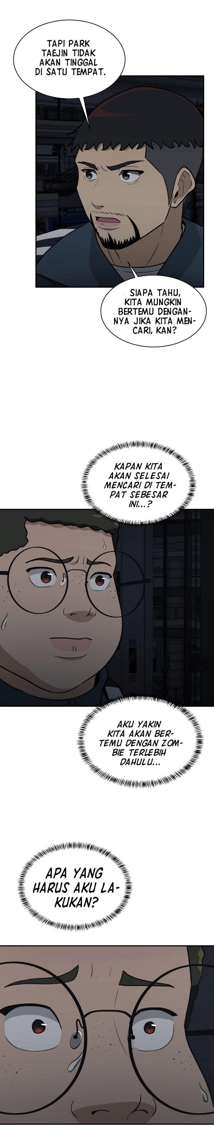 image-komik-cruise-chapter-21-7/31