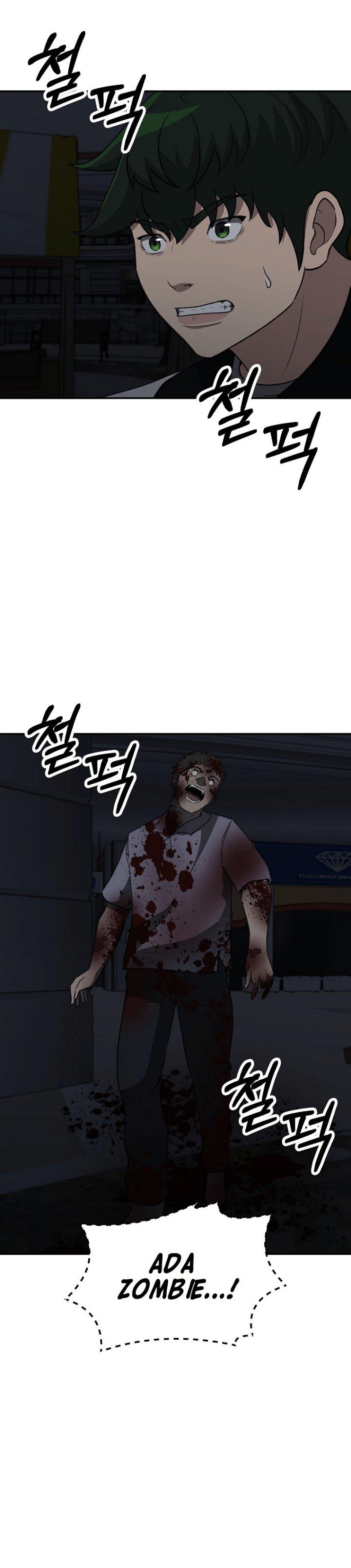 image-komik-cruise-chapter-21-15/31