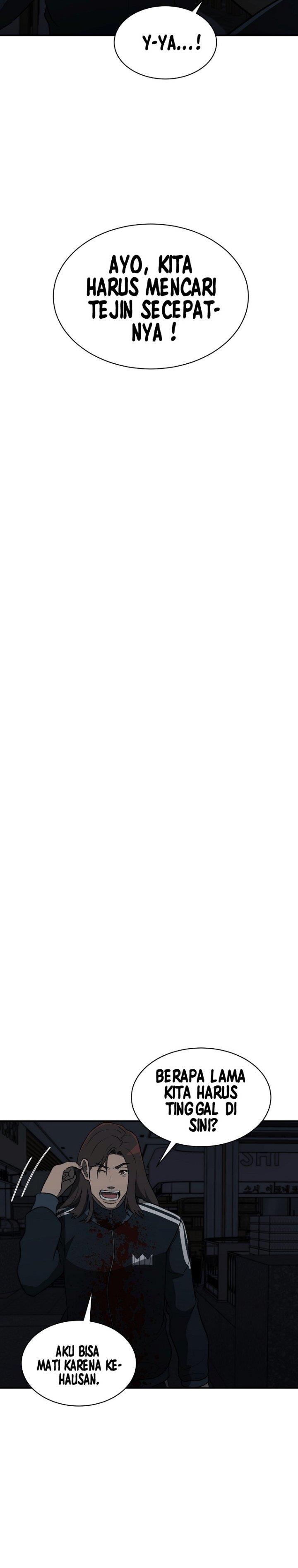 image-komik-cruise-chapter-21-26/31