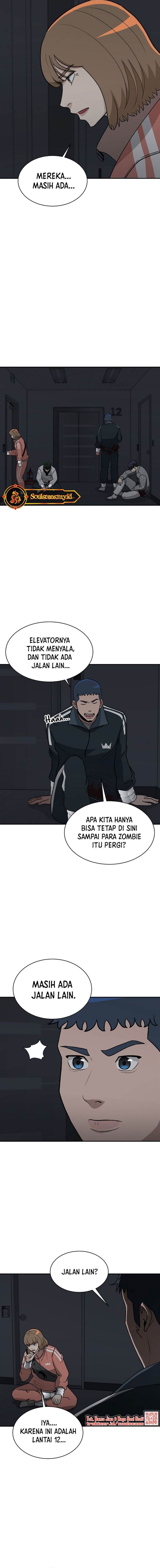 image-komik-cruise-chapter-26-1/16