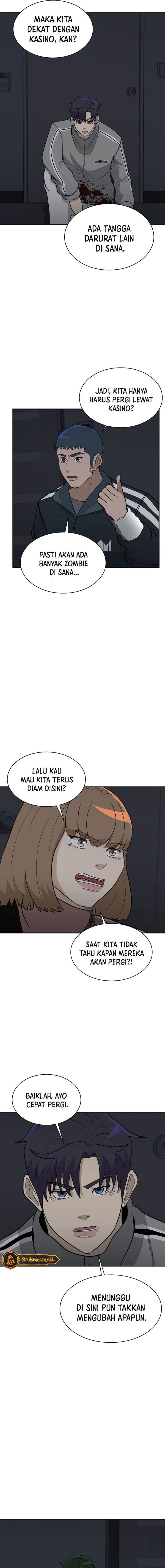 image-komik-cruise-chapter-26-2/16