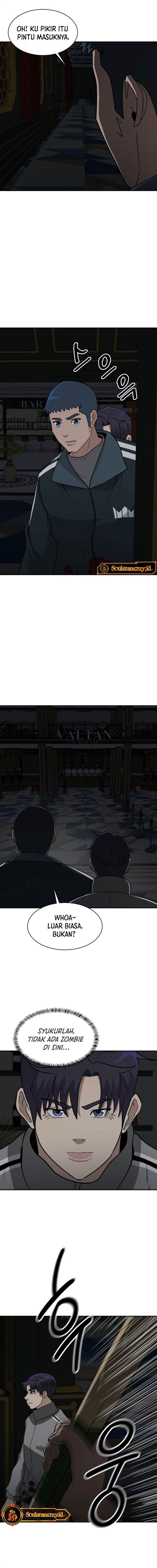 image-komik-cruise-chapter-26-5/16