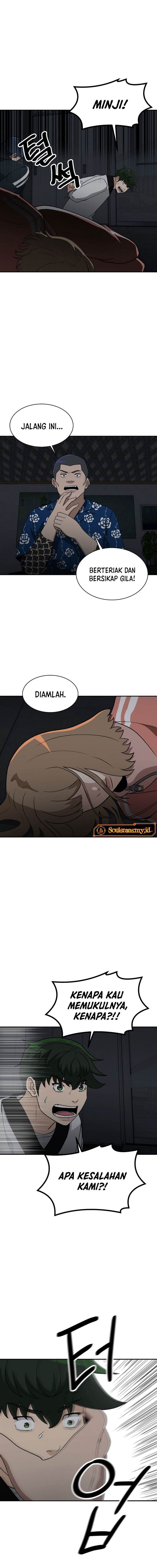 image-komik-cruise-chapter-26-8/16