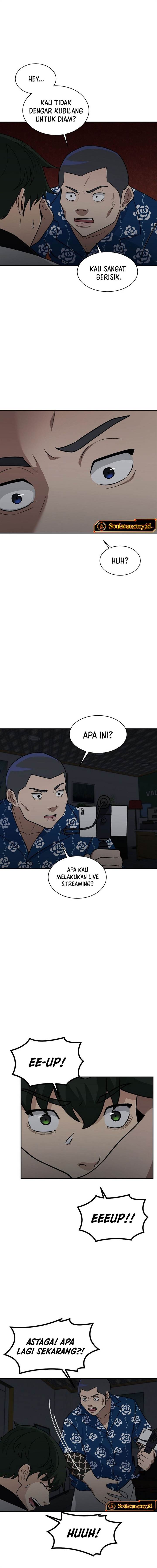 image-komik-cruise-chapter-26-9/16