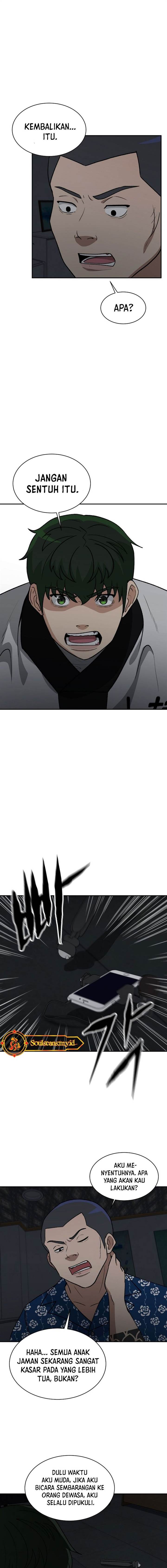 image-komik-cruise-chapter-26-10/16