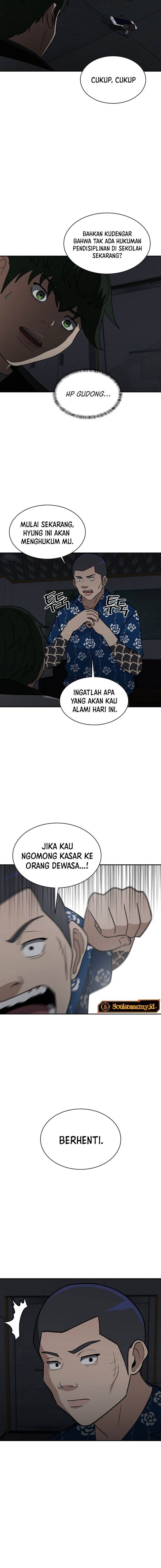 image-komik-cruise-chapter-26-11/16