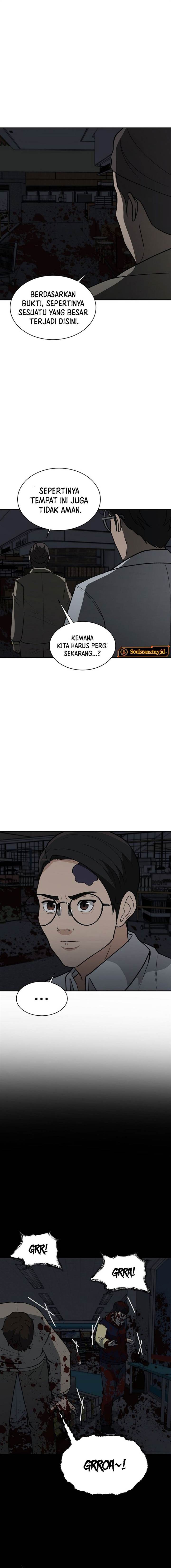 image-komik-cruise-chapter-27-1/15