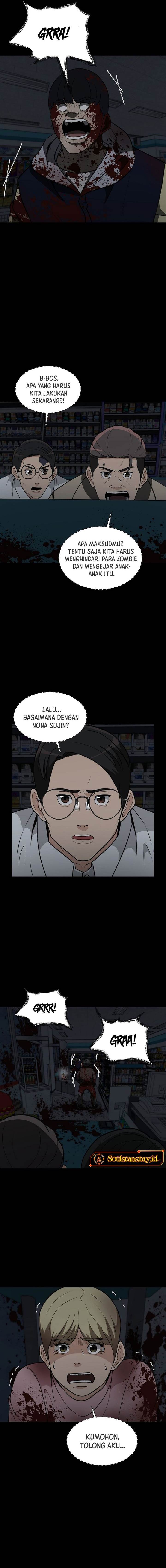 image-komik-cruise-chapter-27-2/15