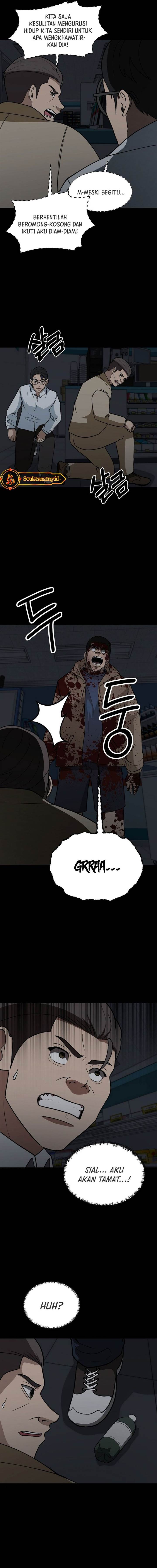 image-komik-cruise-chapter-27-3/15