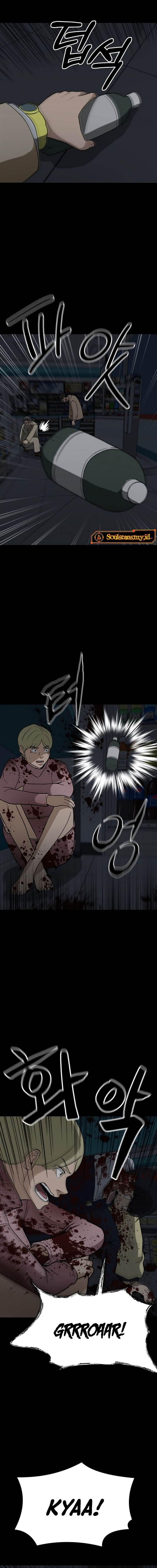 image-komik-cruise-chapter-27-4/15