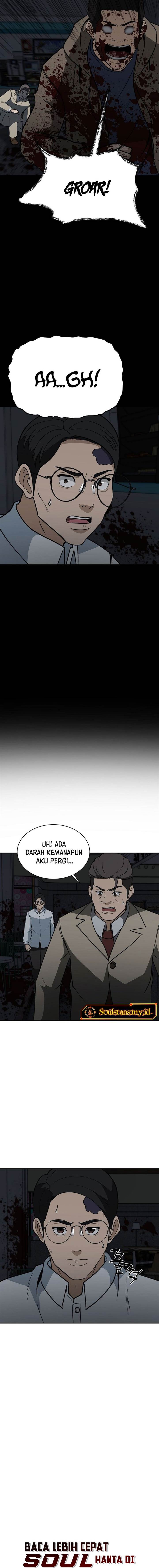 image-komik-cruise-chapter-27-5/15