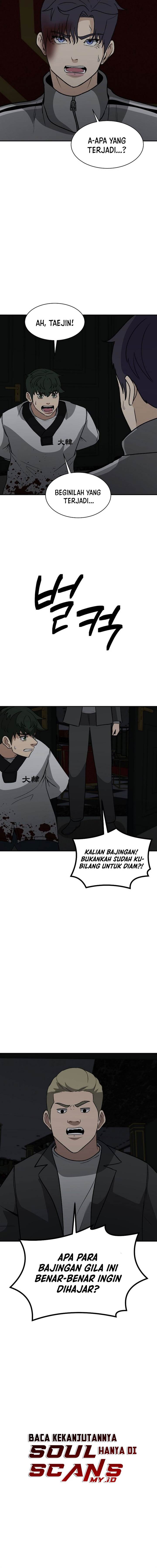 image-komik-cruise-chapter-27-13/15