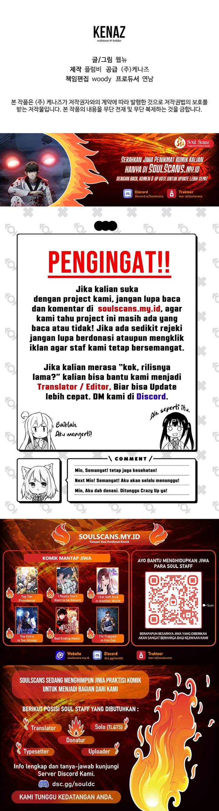 image-komik-cruise-chapter-27-14/15