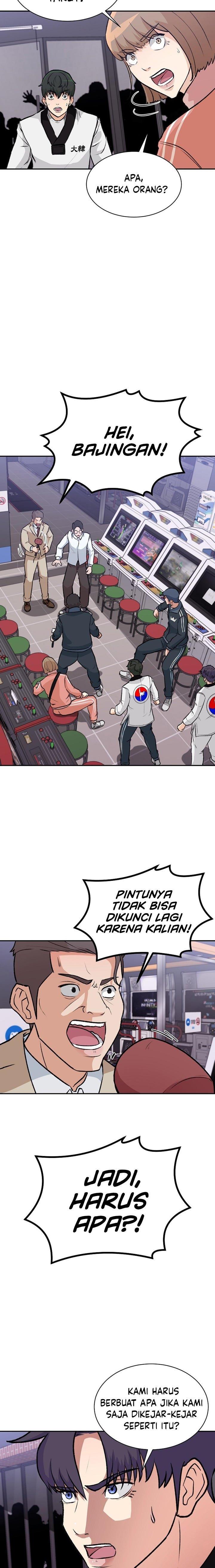 image-komik-cruise-chapter-3-12/21