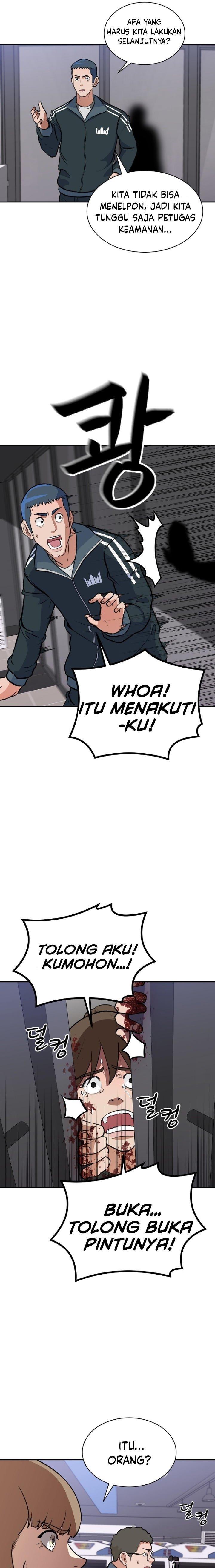 image-komik-cruise-chapter-3-19/21