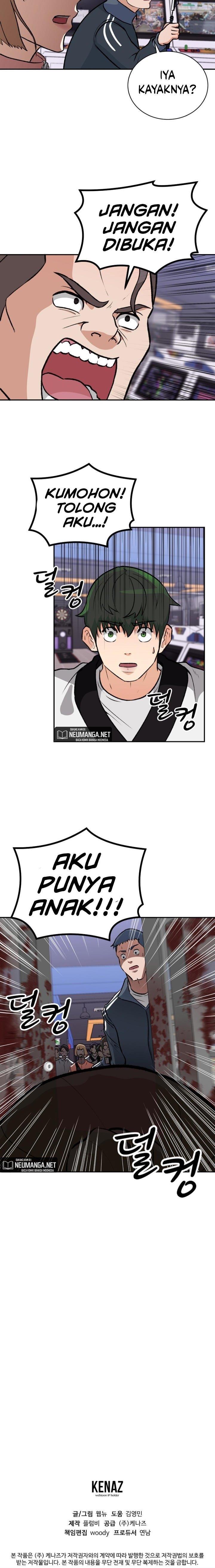 image-komik-cruise-chapter-3-20/21