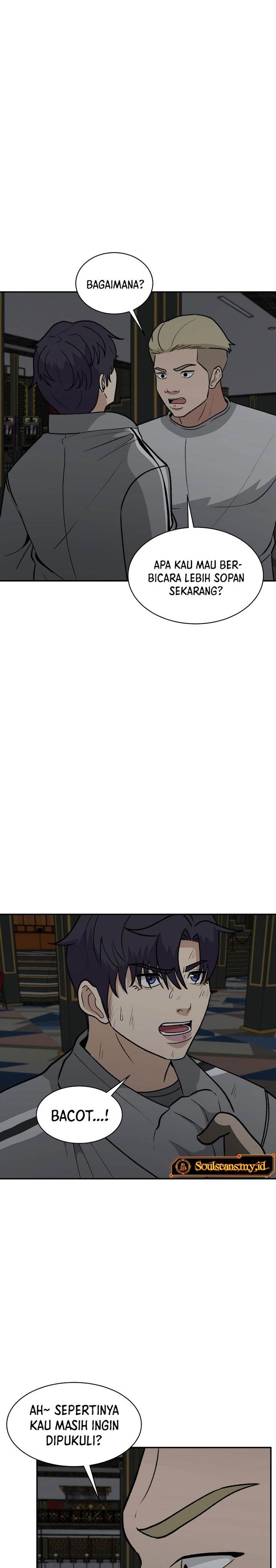 image-komik-cruise-chapter-31-26/34