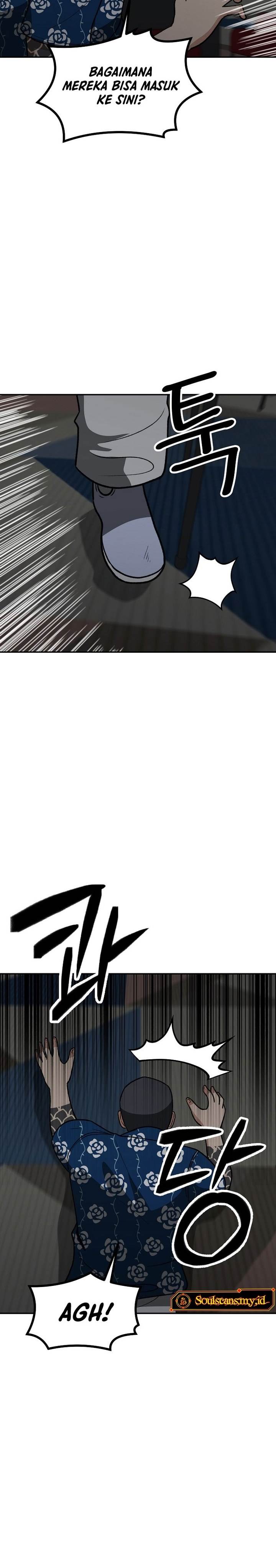 image-komik-cruise-chapter-32-5/34