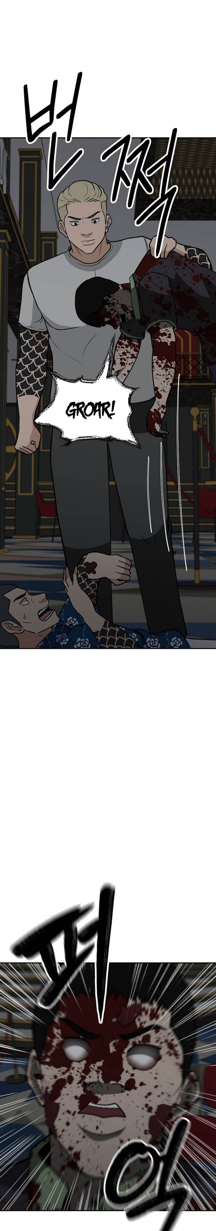 image-komik-cruise-chapter-32-10/34