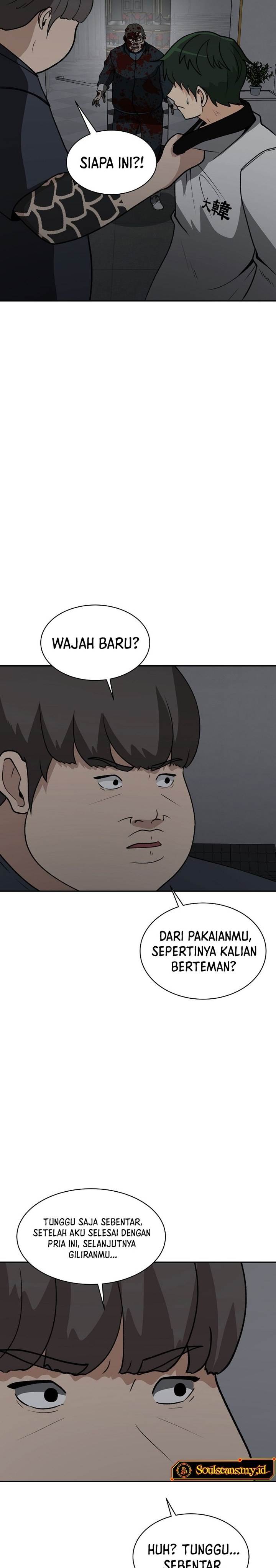 image-komik-cruise-chapter-32-17/34