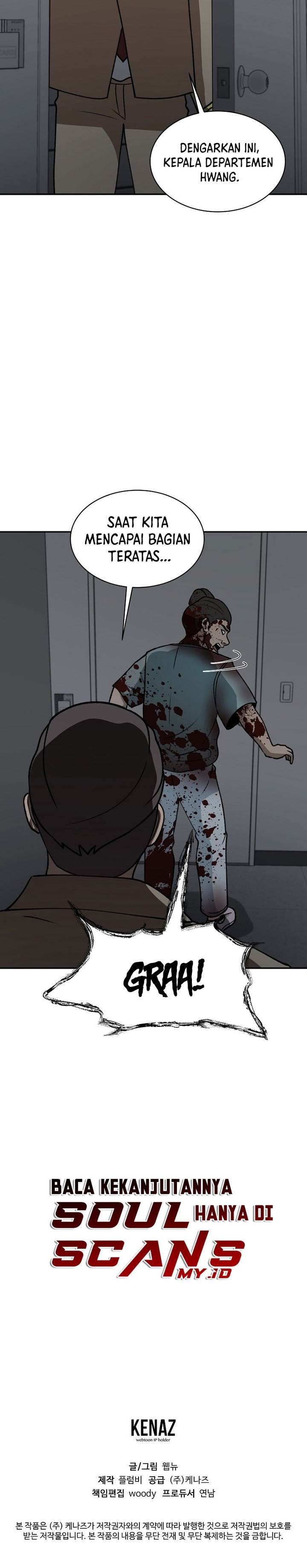 image-komik-cruise-chapter-32-31/34