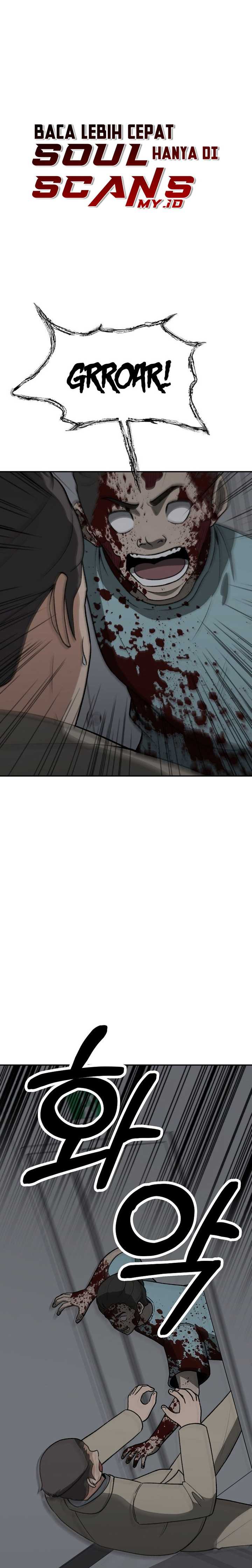 image-komik-cruise-chapter-33-1/30