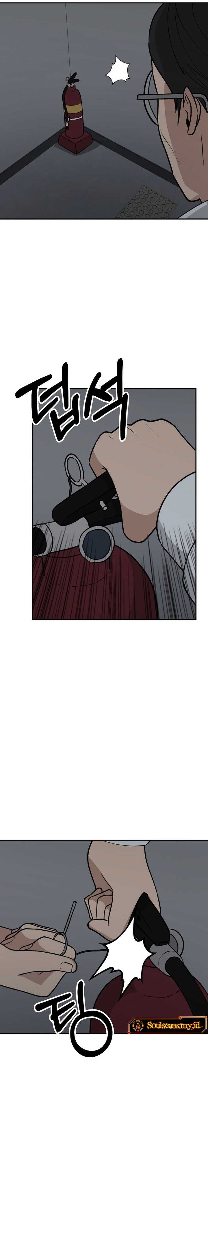 image-komik-cruise-chapter-33-4/30