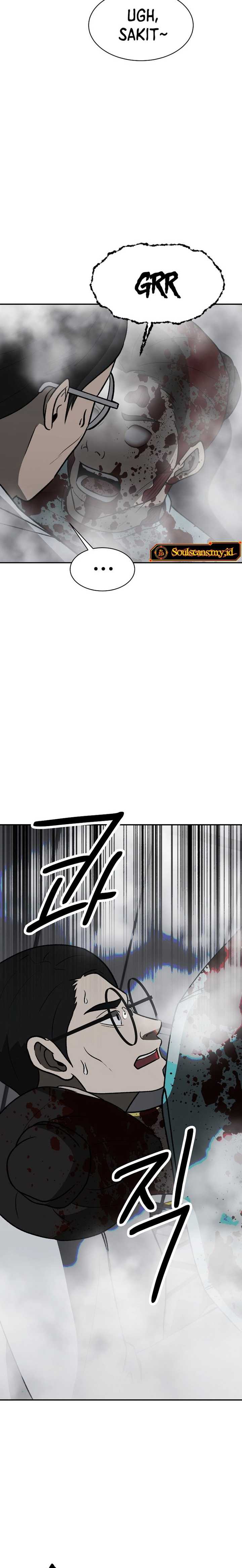 image-komik-cruise-chapter-33-11/30