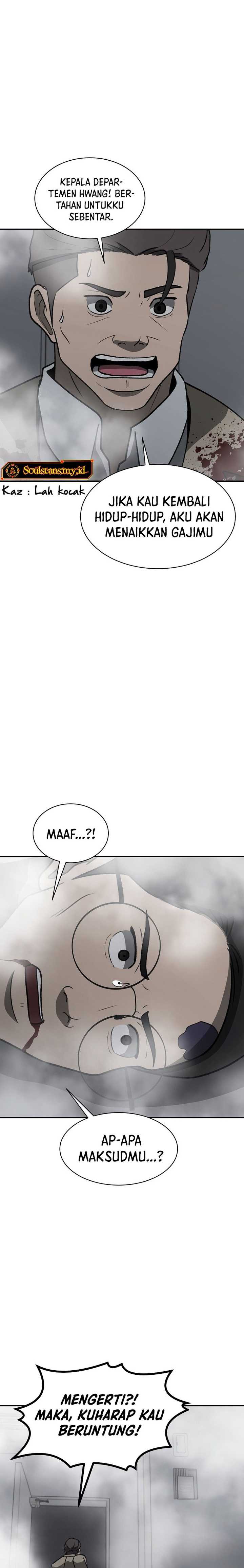 image-komik-cruise-chapter-33-13/30