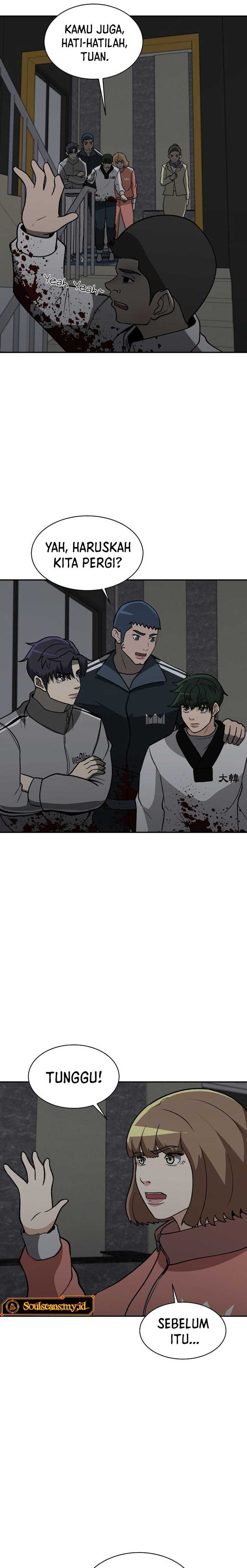 image-komik-cruise-chapter-33-19/30