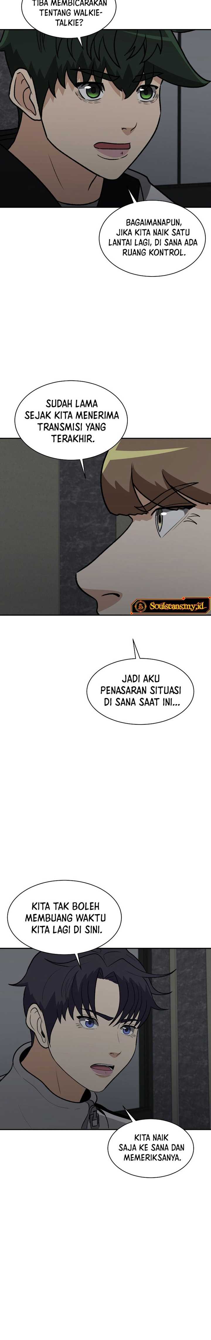 image-komik-cruise-chapter-33-21/30