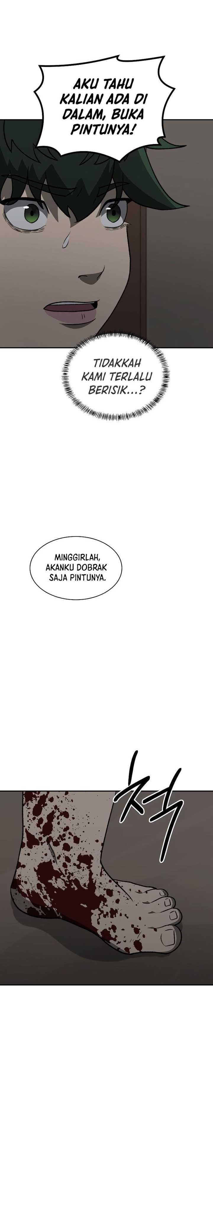 image-komik-cruise-chapter-33-25/30