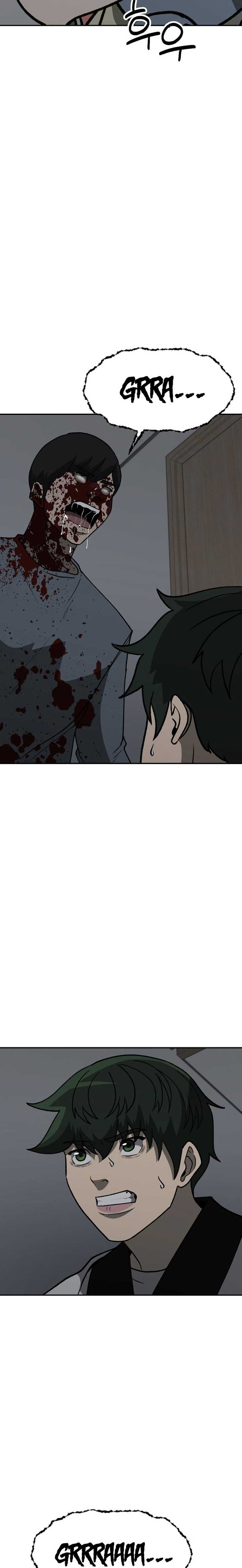 image-komik-cruise-chapter-34-5/27