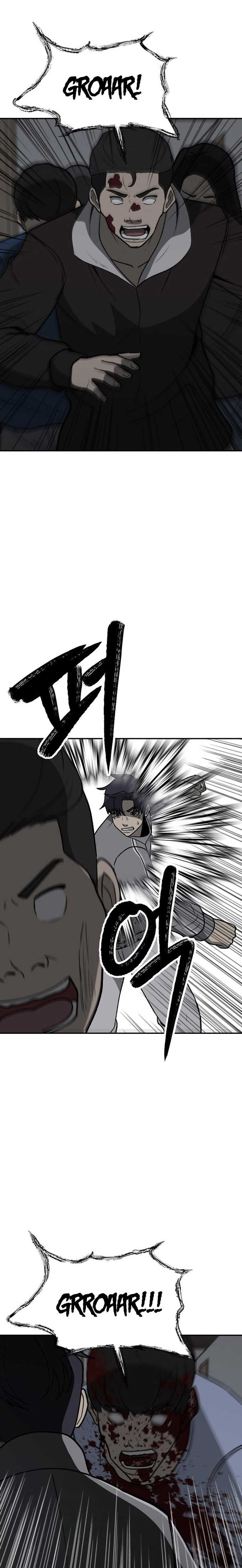 image-komik-cruise-chapter-34-8/27