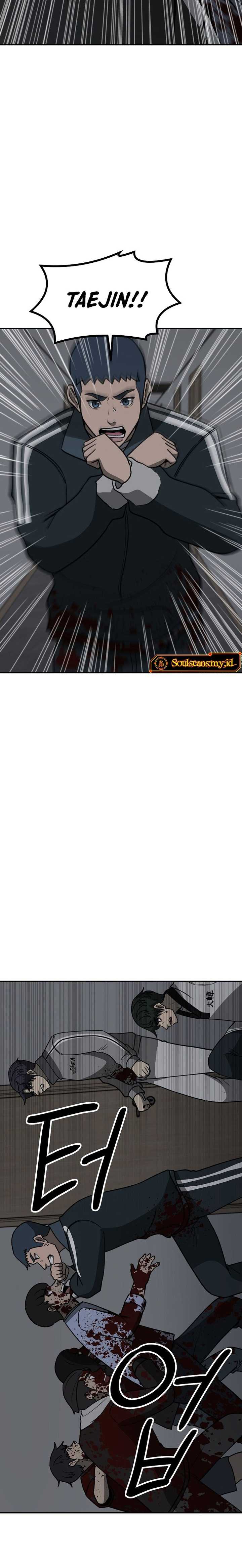 image-komik-cruise-chapter-34-9/27