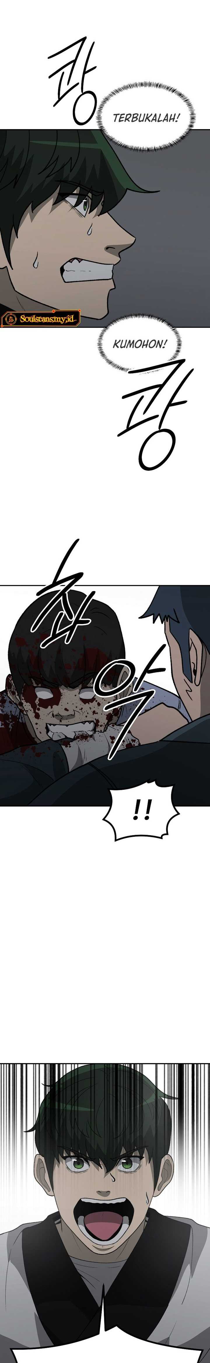 image-komik-cruise-chapter-34-14/27