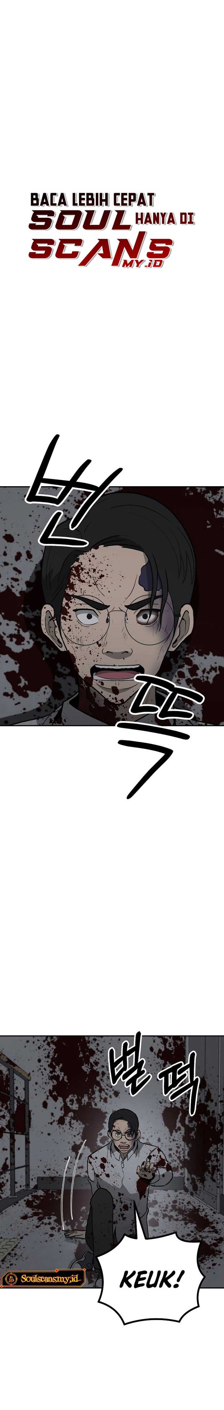 image-komik-cruise-chapter-35-1/30