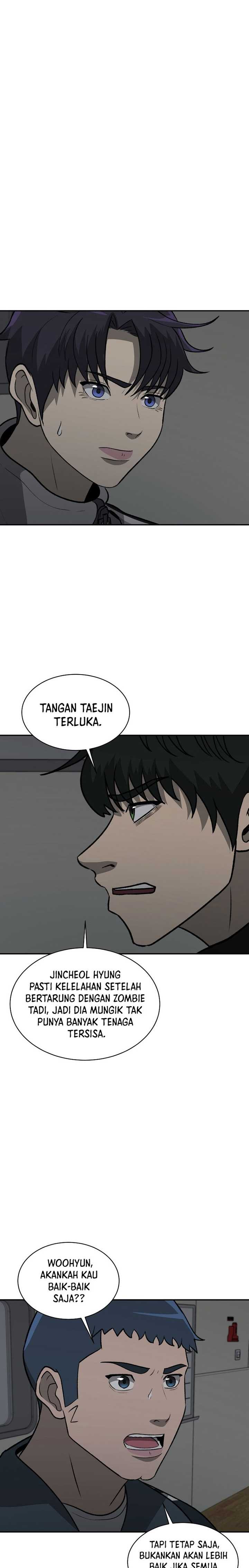 image-komik-cruise-chapter-35-14/30