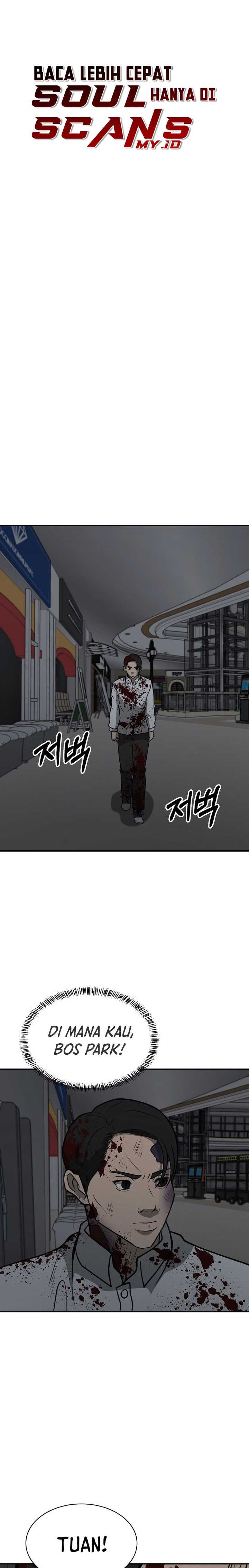 image-komik-cruise-chapter-35-20/30