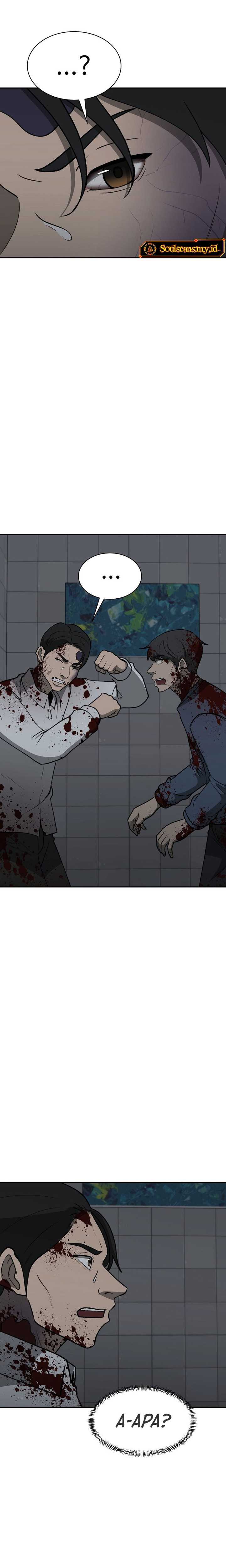 image-komik-cruise-chapter-36-3/27