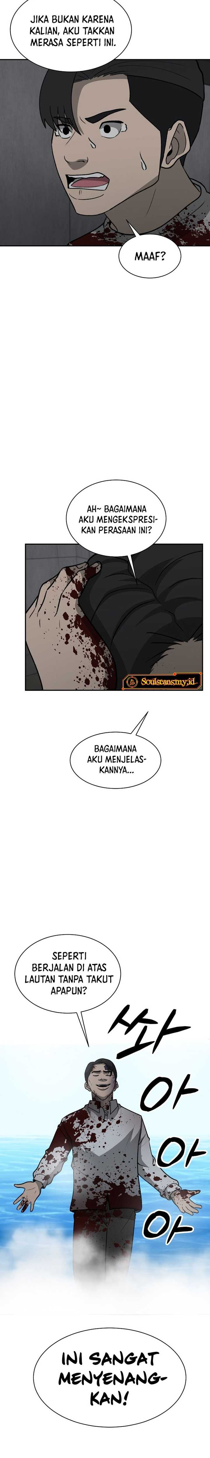 image-komik-cruise-chapter-36-13/27