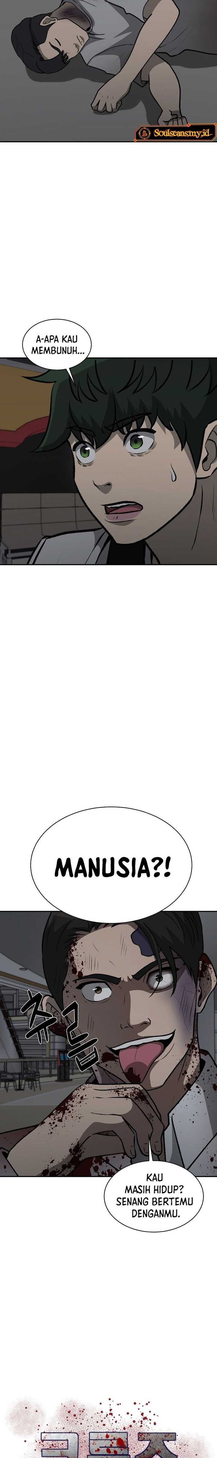 image-komik-cruise-chapter-37-2/24