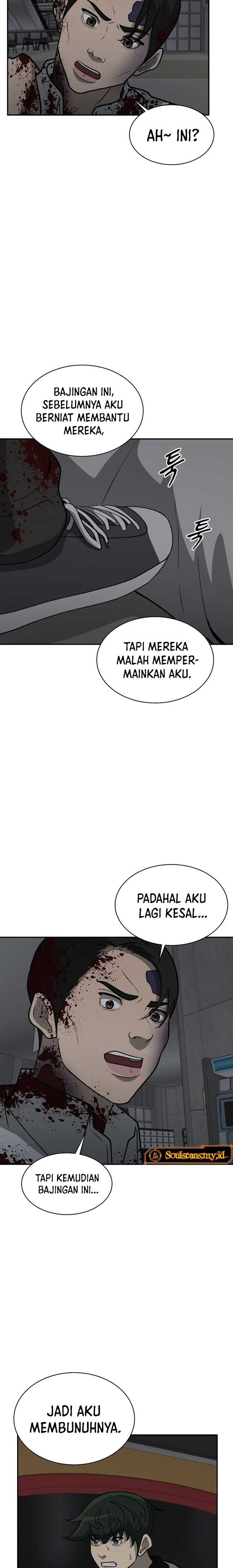 image-komik-cruise-chapter-37-4/24