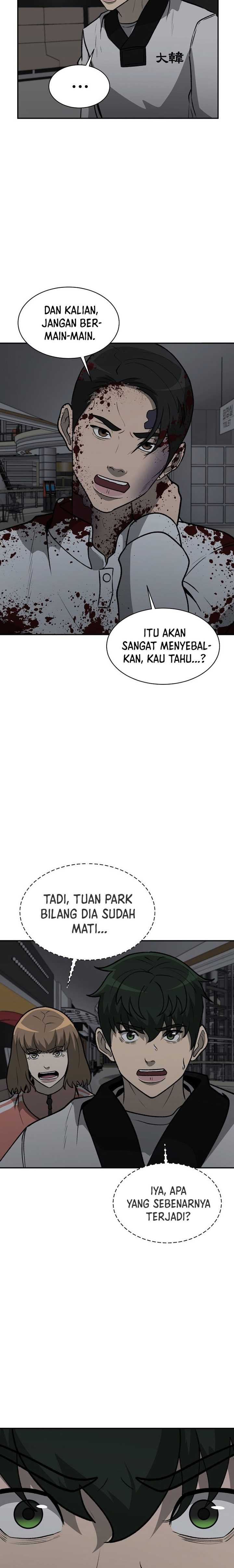 image-komik-cruise-chapter-37-5/24