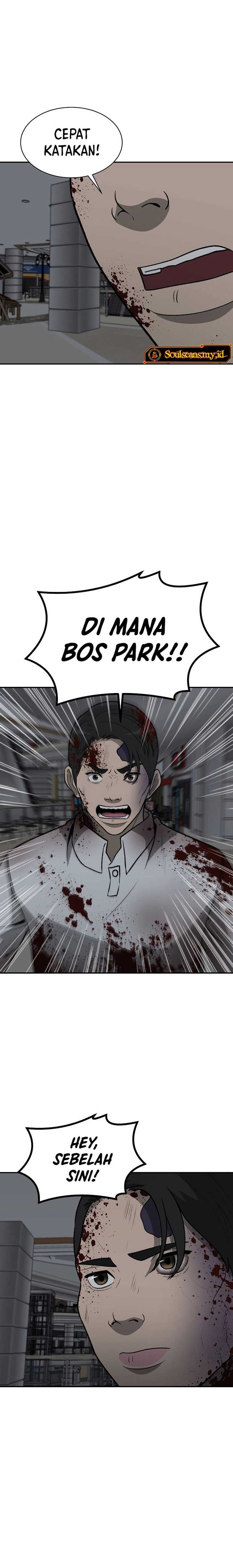 image-komik-cruise-chapter-37-14/24