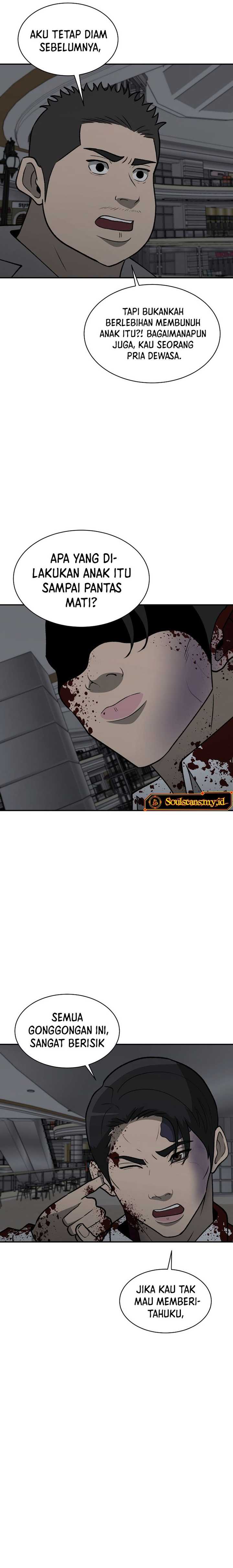 image-komik-cruise-chapter-37-15/24