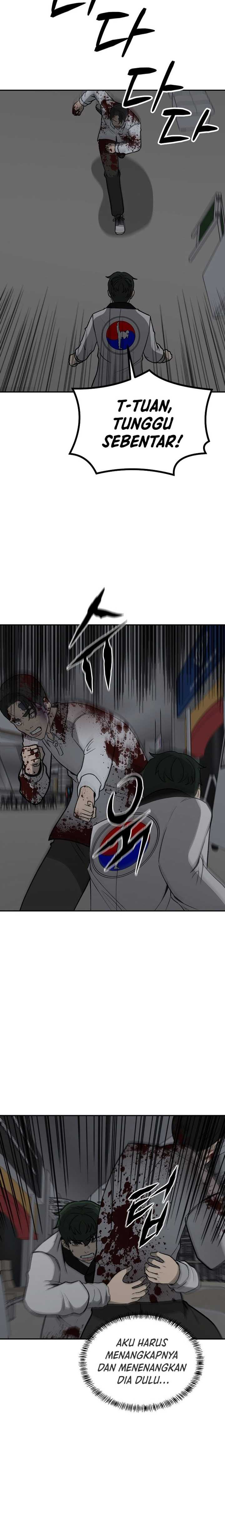 image-komik-cruise-chapter-37-17/24