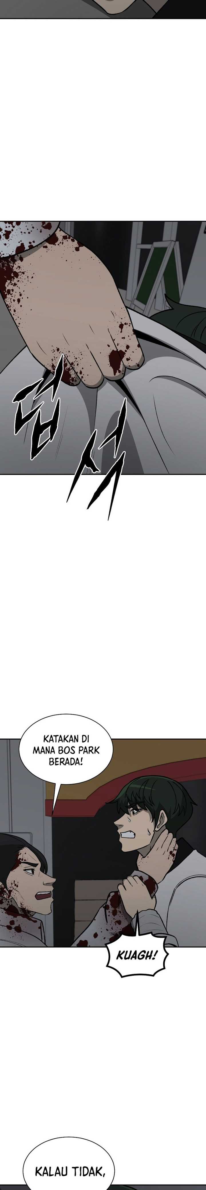 image-komik-cruise-chapter-37-20/24